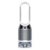 Увлажнитель-очиститель воздуха Dyson PH01