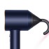 Фен Dyson Supersonic HD07 синий медный с 5 насадками в  чехле и расческами