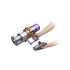 Пылесос Dyson V11 Absolute Extra + беспроводной