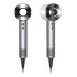Фен Dyson Supersonic HD07 (белый) с 5 насадками и черным дорожным чехлом