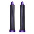 Длинные цилиндрические насадки диаметром 30 мм для стайлера Dyson Airwrap (пурпурные)