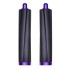 Длинные цилиндрические насадки диаметром 40мм для стайлера Dyson Airwrap (пурпурные)